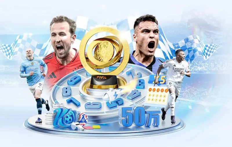游戏改变生活,FIFA电竞点亮无数人的青春!_20260805165534